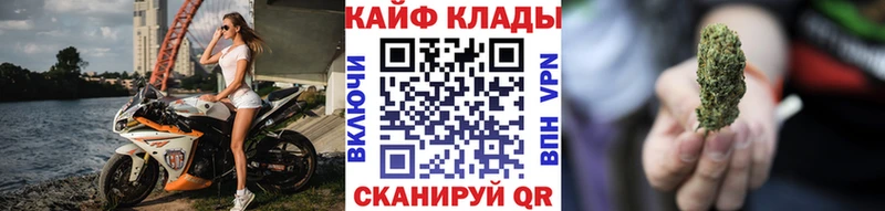 Сколько стоит Выкса СОЛЬ  Меф  ГАШ  COCAIN 