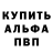 ТГК концентрат Deidra Crawford