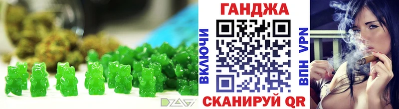 Cannafood конопля  мега зеркало  Выкса 