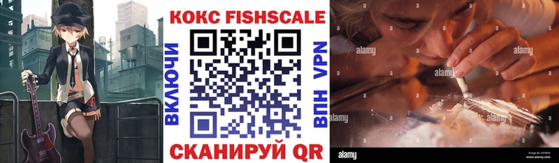 COCAIN Columbia  Выкса 