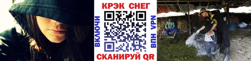 КОКАИН Columbia Выкса