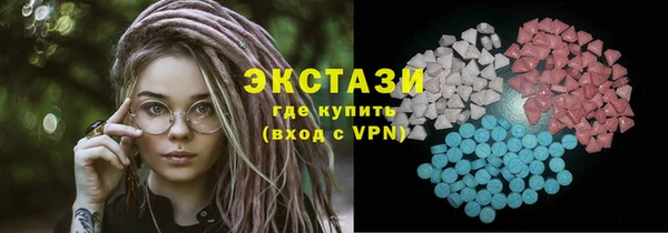 гидропоника Верея