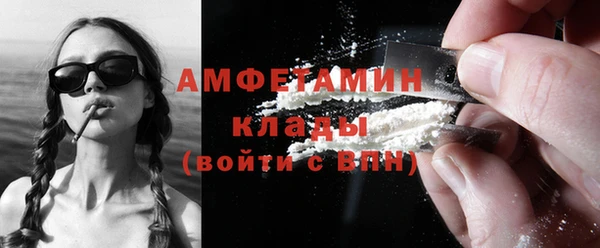 гидропоника Верея