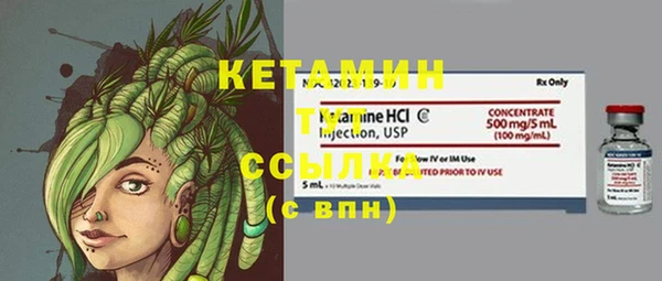 ГАЛЛЮЦИНОГЕННЫЕ ГРИБЫ Верхнеуральск