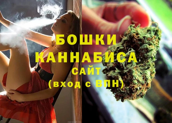 ГАЛЛЮЦИНОГЕННЫЕ ГРИБЫ Верхнеуральск