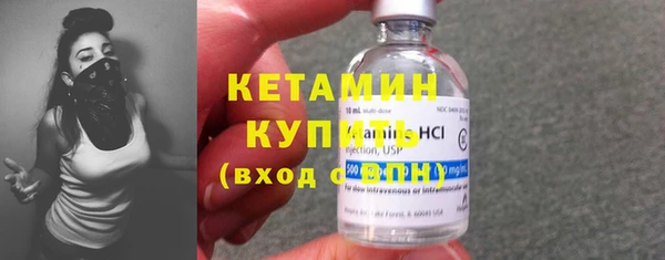 гидропоника Верея
