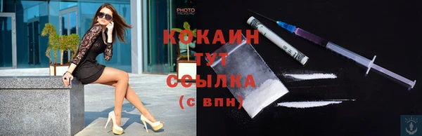 гидропоника Верея