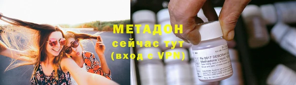 гидропоника Верея