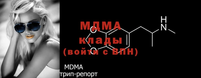 метамфетамин Верхний Тагил