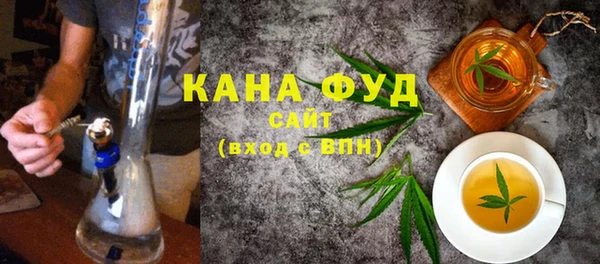 ГАЛЛЮЦИНОГЕННЫЕ ГРИБЫ Верхнеуральск
