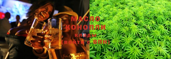 гидропоника Верея