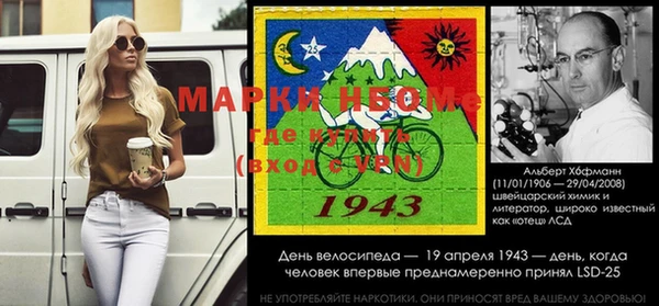 гидропоника Верея