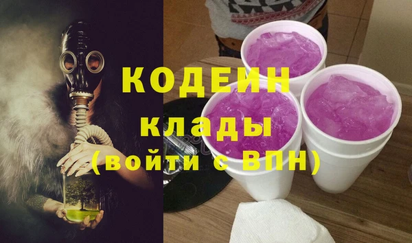 гидропоника Верея