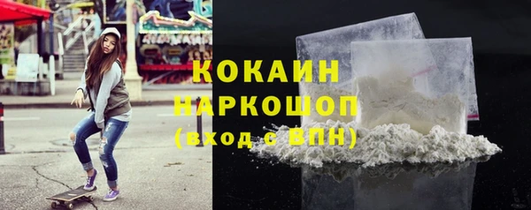 гидропоника Верея