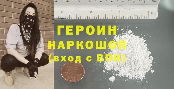 гидропоника Верея