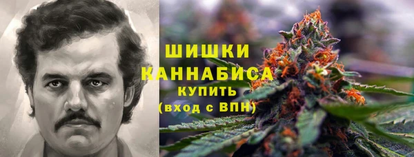 каннабис Нефтекумск