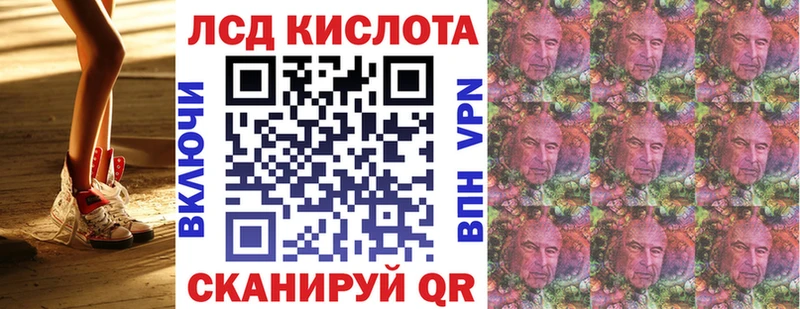 как найти закладки  мега рабочий сайт  Марки 25I-NBOMe 1,5мг  Выкса 